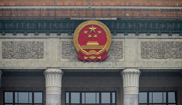 istock Tiananmen Square - Beijing, China 636753886
