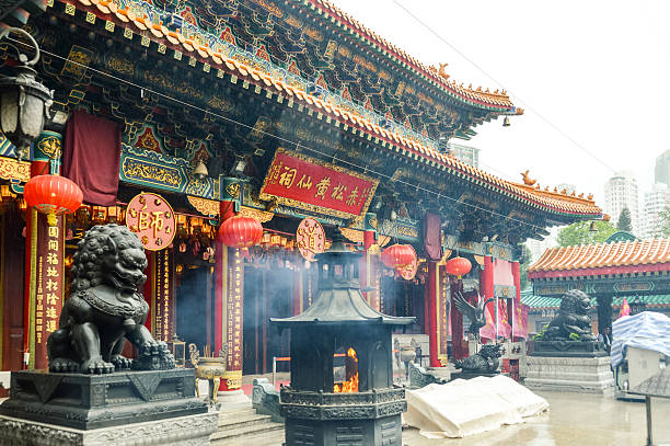 istock Wong Tai Sin temple in Hong Kong 636772068