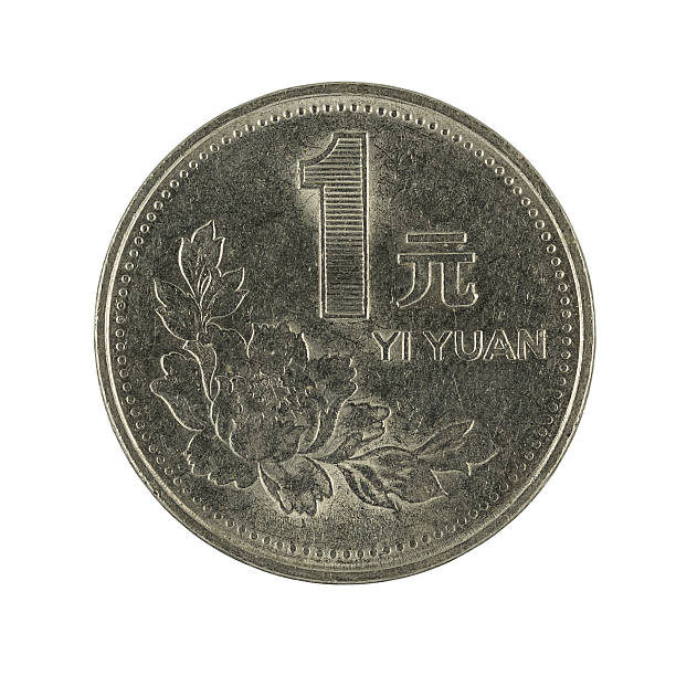istock one chinese yuan coin (1992) isolated on white background 636808592