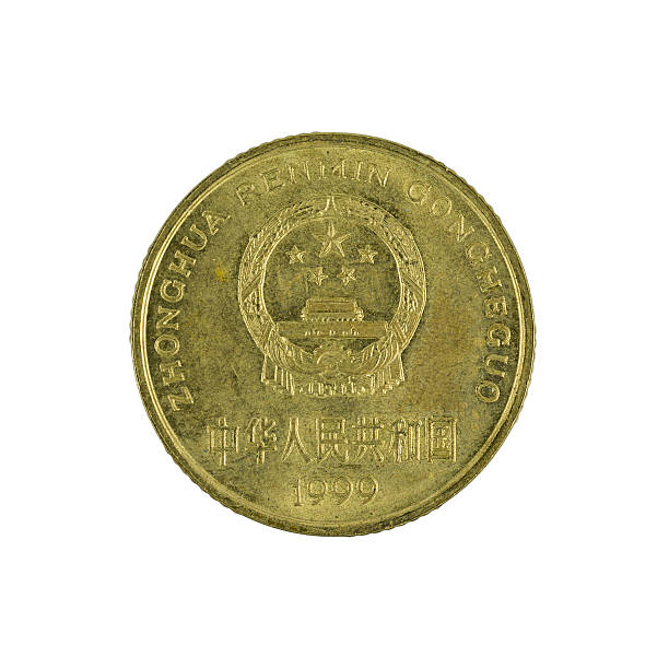 istock five chinese jiao coin (1999) isolated on white background 636808736