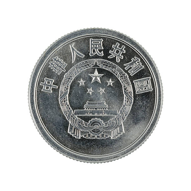 istock five chinese jiao coin (1982) isolated on white background 636808832