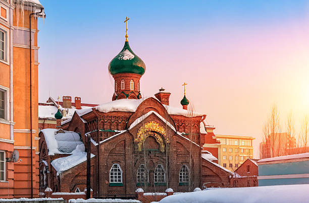 istock Kazan Old Believers Church 636818580