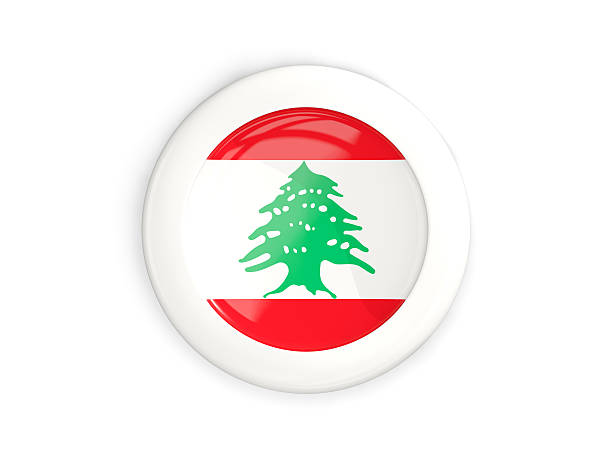 Lebanon Flag.