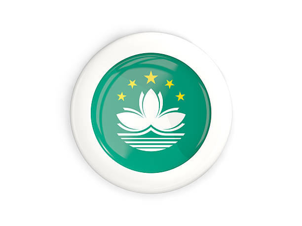 istock Flag of macao, glossy round button 636863366