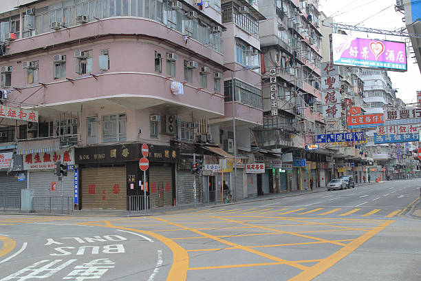 istock Sham Shui Po, hong kong 636875064