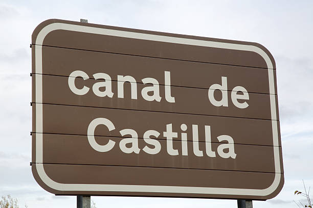 istock Canal Castilla Sign, Palencia 636894644