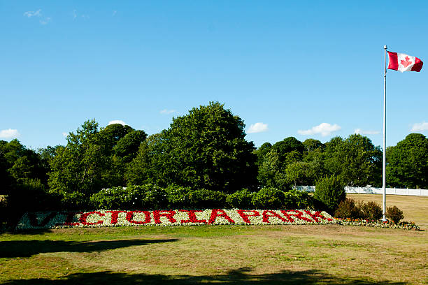 istock Victoria Park - Charlottetown - Canada 636954584