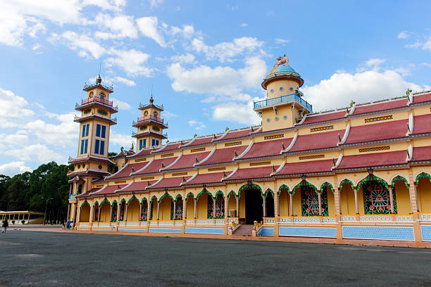 istock Cao Dai Great Temple (or Holy See), Tay Ninh, Vietnam 636986362