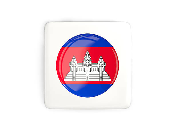 Silk Flag of Cambodia . Cambodia Flag of Silk Fabric
