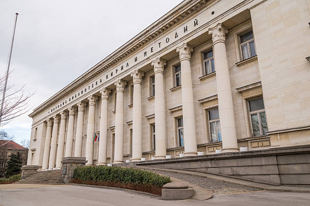 istock The Bulgarian National Library St. Cyril Methodius 637031840