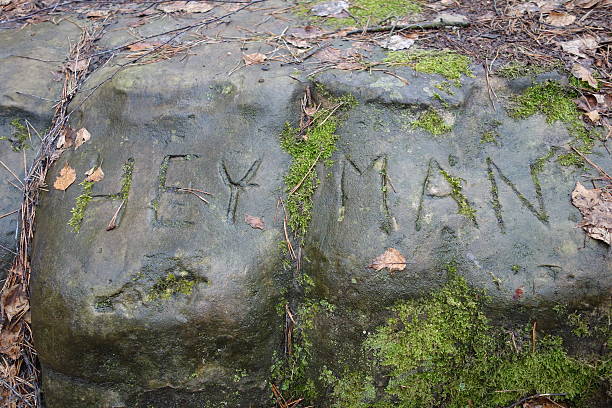 istock Hey man inscription on a stone 637068276