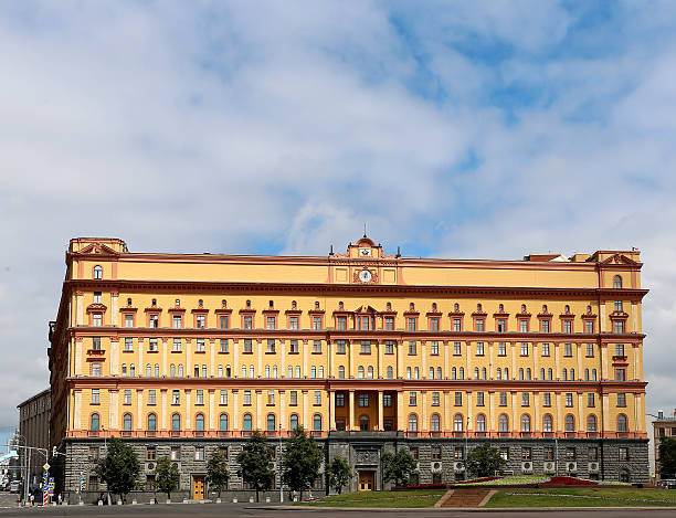 istock Photo Lubyanka building 637076284