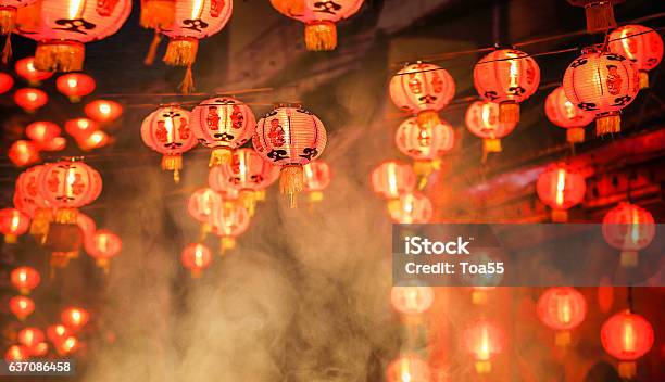 Chinese New Year Lanterns In Chinatown Stock Photo - Download Image Now - Chinese New Year, Lantern, China - East Asia