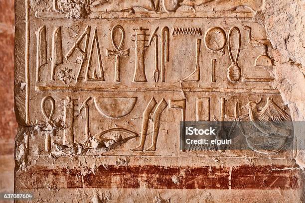 Hieroglyphic Panel Stock Photo - Download Image Now - Ankh, Archaeology, Egypt