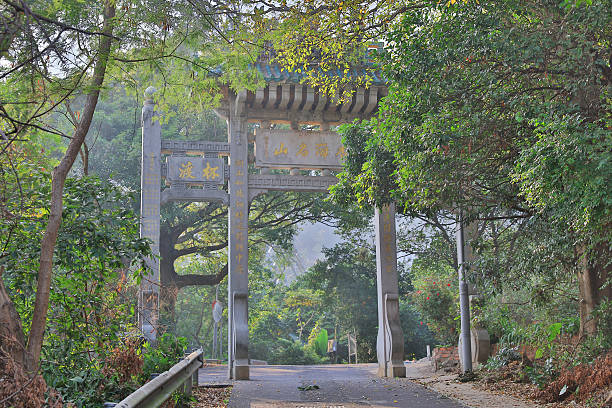 Tsing Shan Monastery at Castle Peak.