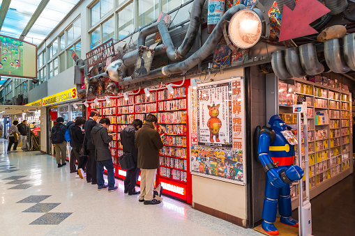 Tokyo, Japan - November 26 2015: Nakano Broadway is a shopping complex in Tokyo, famous for its many stores selling anime items and idol goods, inlcuding more than a dozen small second hand bookstores