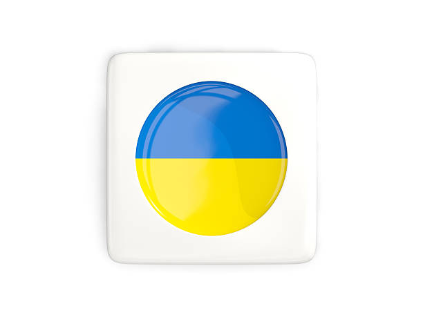 istock Square button with round flag of ukraine 637101794