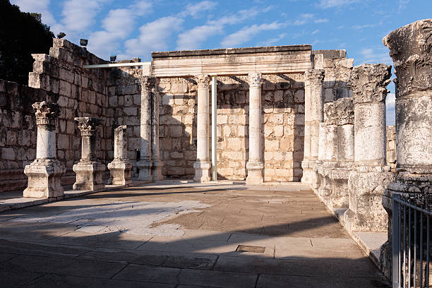 istock Remains of the White Synagogue in Capernaum 637140464