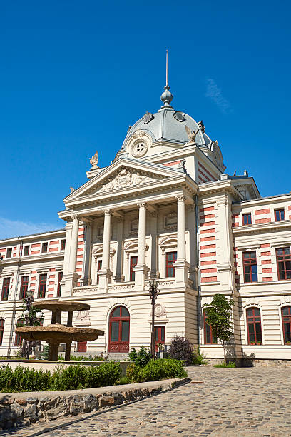 istock Coltea Hospital in Bucharest 637158086