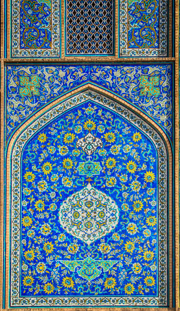istock Artistic tilework inside of Sheikh Lotfollah Mosque, Isfahan 637187678