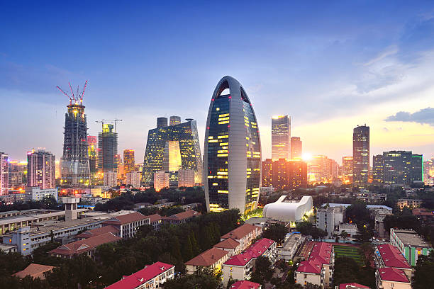 istock Beijing City Skyline and CCTV Headquarters, China 637192650