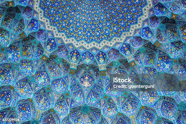 Tilework At Shah Mosque On Imam Square Isfahan Iran Stock Photo - Download Image Now