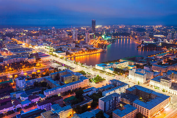 istock Yekaterinburg aerial panoramic view 637309066