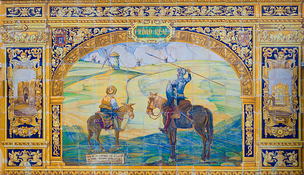 istock Ciudad Real Province, Glazed tiles bench at Spain Square, Sevill 637309430