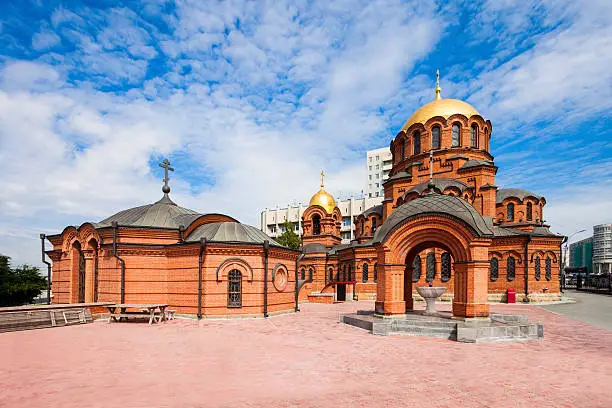 Photo of Alexander Nevsky Cathedral, Novosibirsk