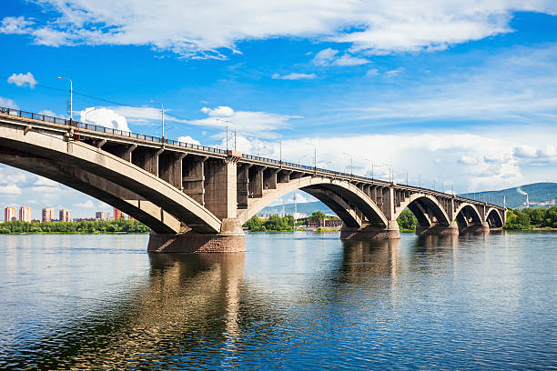 istock Communal bridge in Krasnoyarsk 637313306