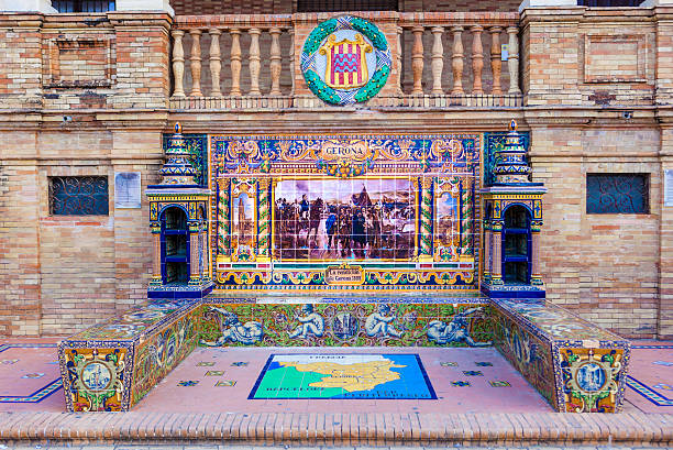istock Gerona Province, Glazed tiles bench at Spain Square, Seville 637314342