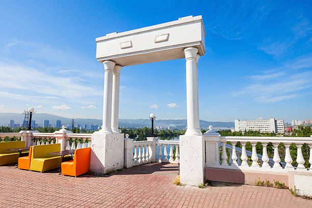 Viewpoint near the Yenisei river embankment in Krasnoyarsk, Russia