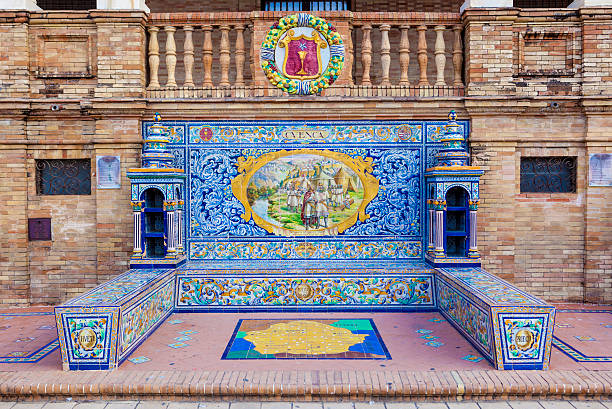 istock Cuenca Province, Glazed tiles bench at Spain Square, Seville 637335380
