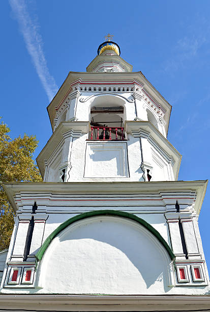 istock Church of St. Dimitrov Prilutsky on Navolok. 637343200