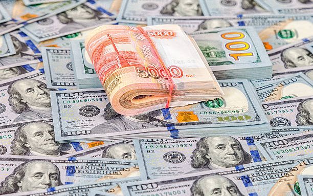 istock Folded stack of five thousandths banknotes of russian roubles 637368260