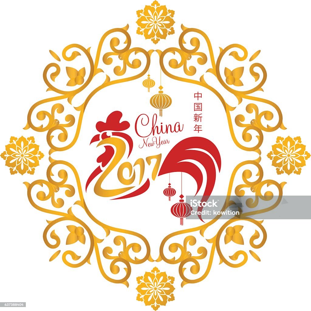 My Image 13