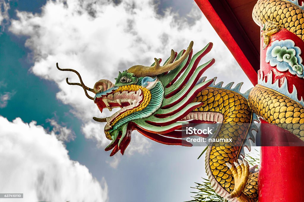 Chinese Dragon Sculpture Chinese Dragon Sculpture in Chinese Shrine China - East Asia Stock Photo