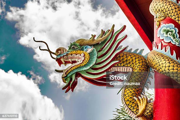 Chinese Dragon Sculpture Stock Photo - Download Image Now - China - East Asia, Dragon, Chinese Culture
