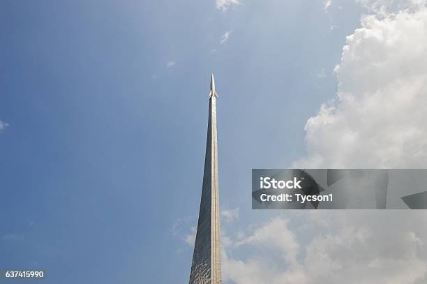 Monument To The Conquerors Of Space Stock Photo - Download Image Now - Aerospace Industry, Alley, Architecture