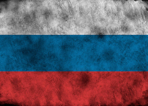 istock Grunge Russia flag. 637429816