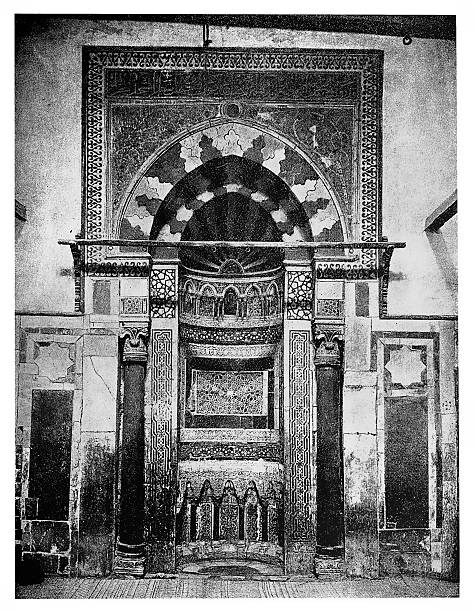mesquita al-azhar - cairo mosque egypt inside of imagens e fotografias de stock