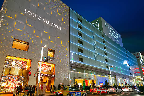 Louis Vuitton Store In Tokyo