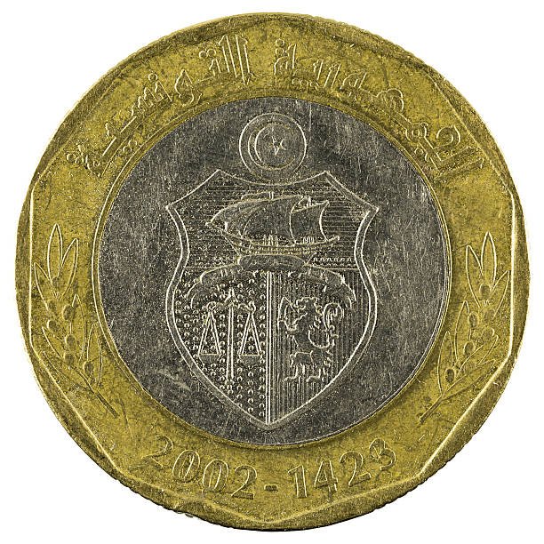 istock five tunisian dinar coin (2002) isolated on white background 637555206