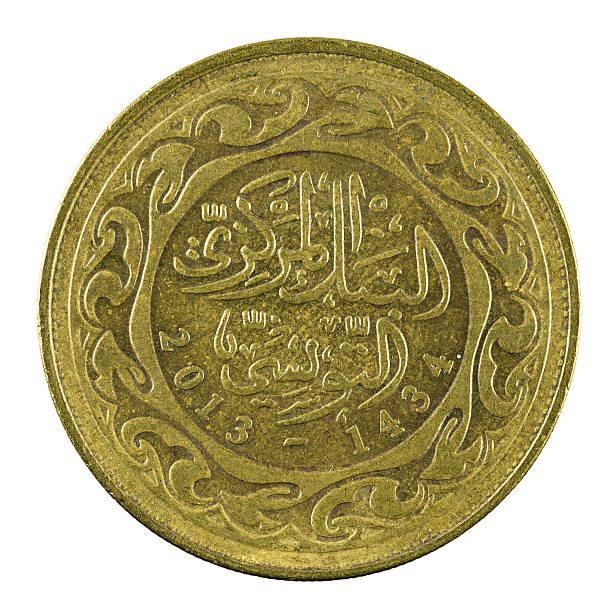 istock 100 tunisian millimes coin (2013) isolated on white background 637556292