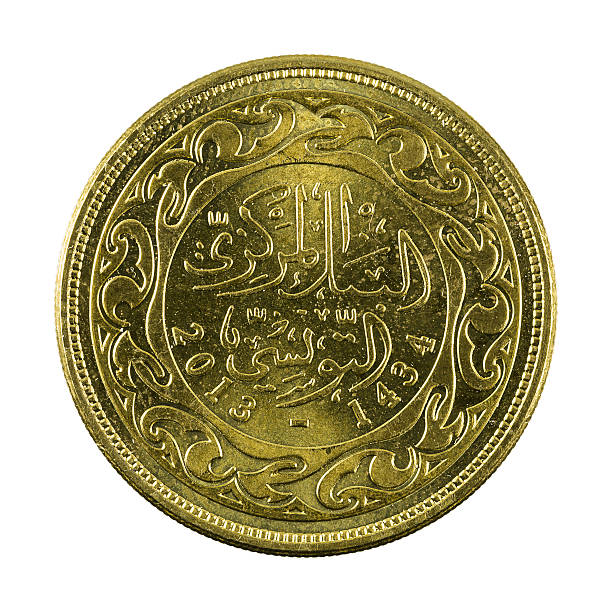 istock 50 tunisian millimes coin (2013) isolated on white background 637556440