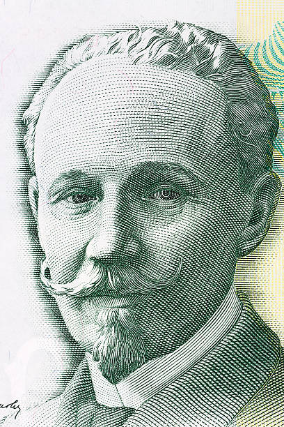 istock Slobodan Jovanovic portrait from Serbia's money 637566864