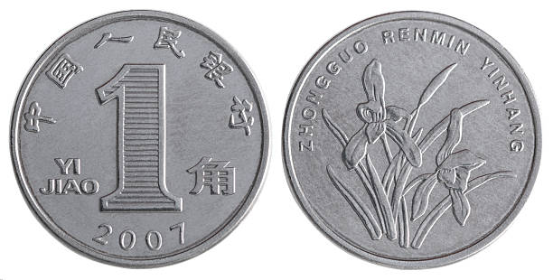 istock One Chinese Jiao coin 637575016