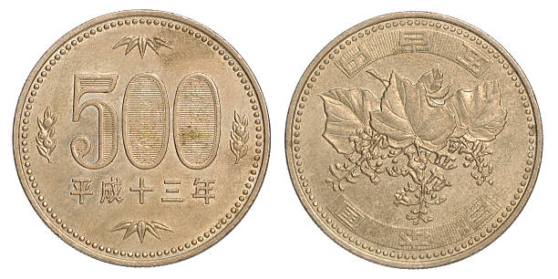 istock Japanese yen coin 637578522