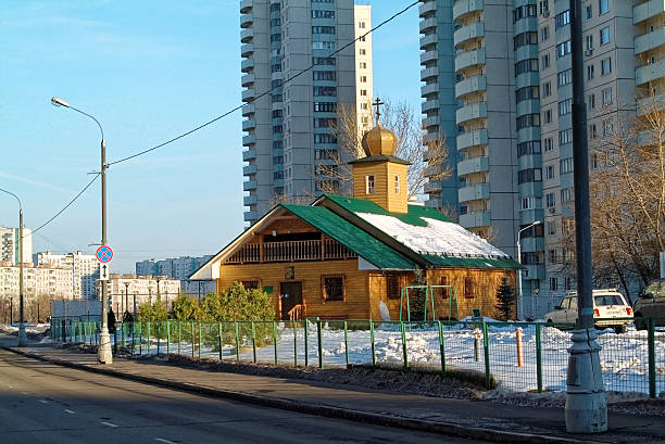 istock wooden Orthodox Church 637583870