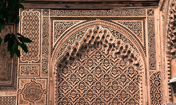 istock Islamic calligraphy and colorful geometric patterns . 637591242